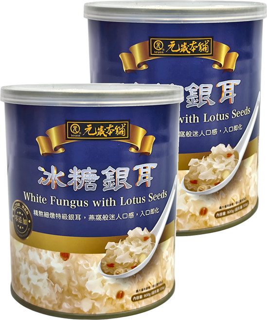 元歲本舖 冰糖銀耳, 900g, 2罐