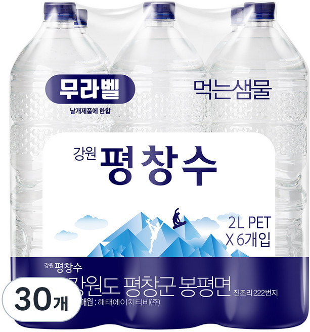 평창수 무라벨 생수, 2L, 30개