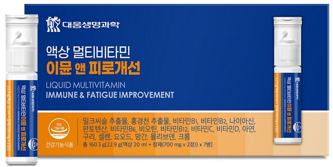 대웅생명과학 액상 멀티비타민 이뮨 앤 피로개선, 7회분, 1개 - 쿠팡