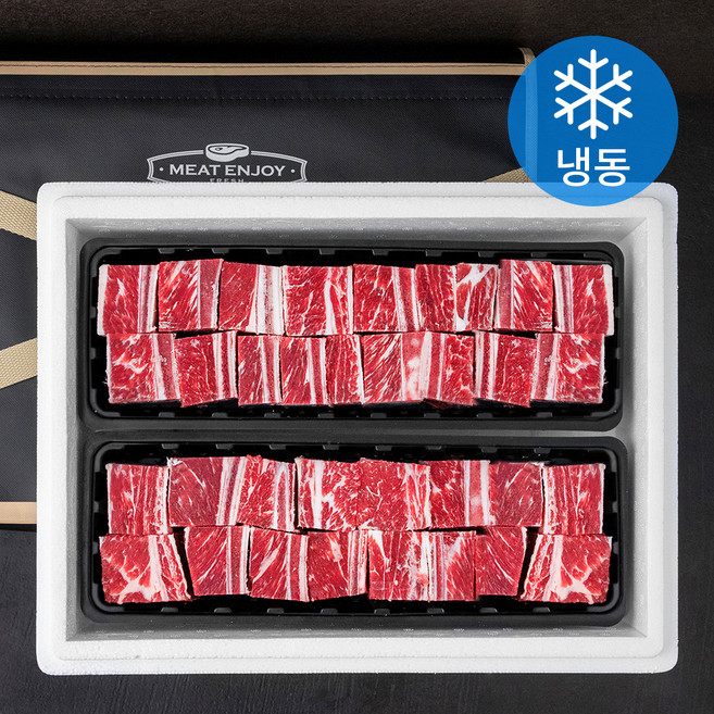 미트엔조이 찜갈비 선물세트 (냉동), 1세트, 2.8kg