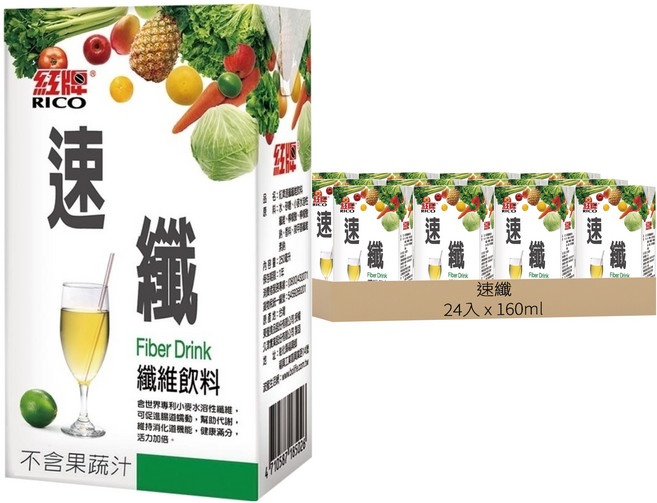 速纖 纖維飲料, 160ml, 24入