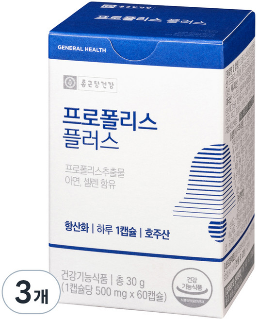 종근당건강 와일드비 프로폴리스 플러스, 60정, 3개