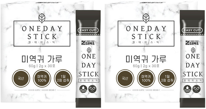 굿허브 원데이스틱 미역귀 가루, 60개, 2g