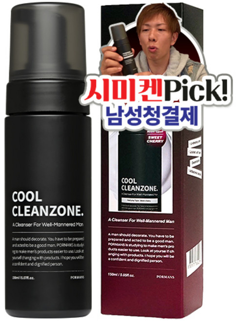 포르맨즈 쿨 클린존 남성청결제, 150ml, 1개