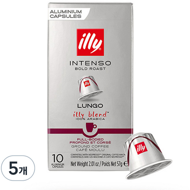 일리 네스프레소 호환캡슐 인텐소 룽고, 5.7g, 10개입, 5개