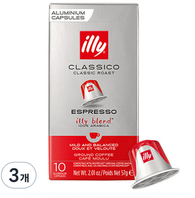 일리 네스프레소 호환 클래식 로스트 에스프레소 그라운드 캡슐커피, 5.7g, 10개입, 3개