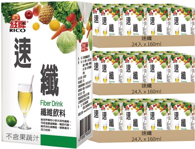 速纖 纖維飲料, 160ml, 72入
