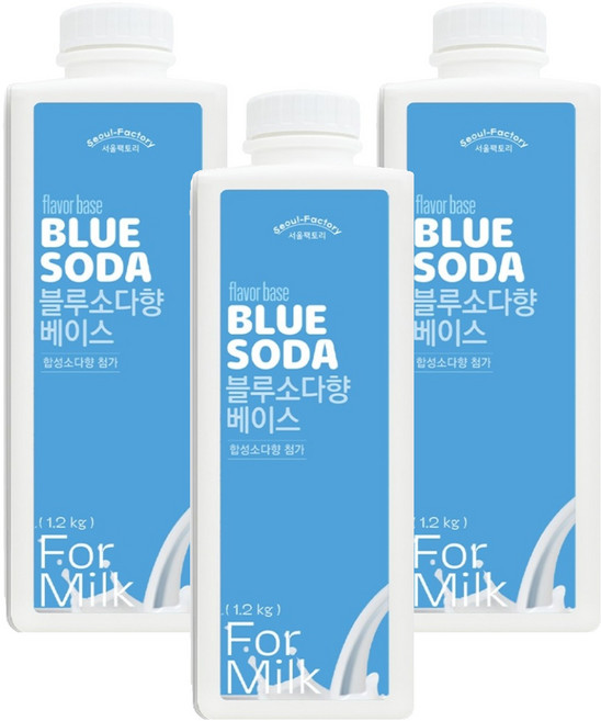 서울팩토리 블루소다향 베이스, 1.2kg, 3개