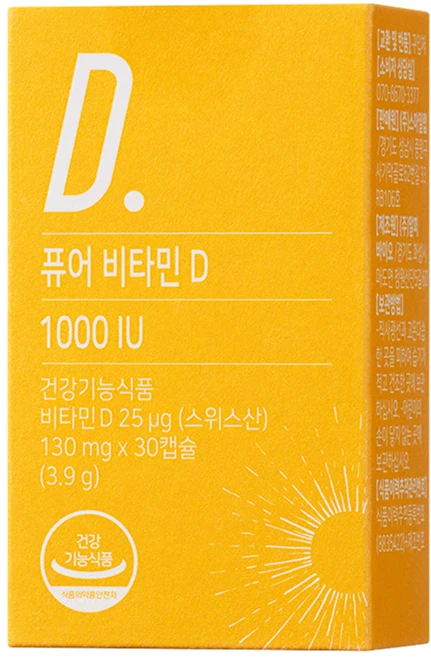 뉴트리모어 퓨어 비타민 D 1000 IU 3.9g, 30정, 1개 - 쿠팡