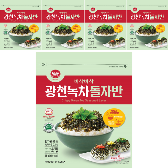 바다모아 광천 녹차 돌김자반, 55g, 5개