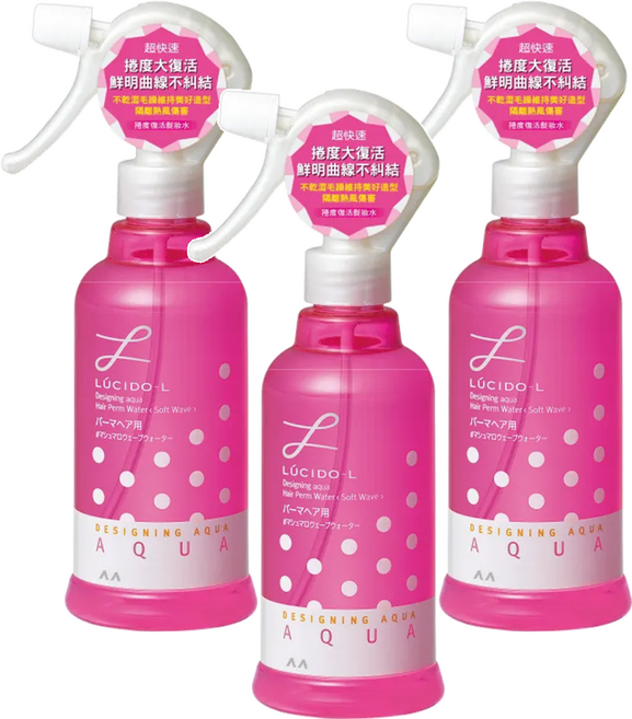 LUCIDO-L 樂絲朵 L 捲度復活髮妝水 捲髮適用, 250ml, 3瓶