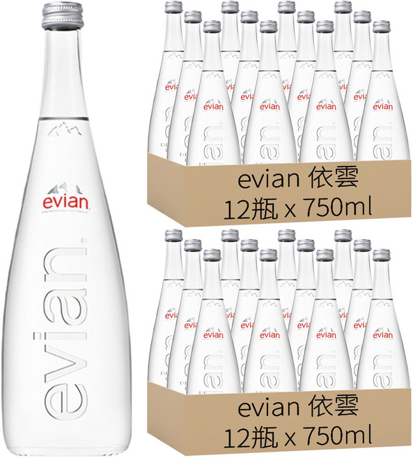 evian 依雲 台灣公司貨 天然礦泉水 玻璃瓶, 750ml, 24瓶