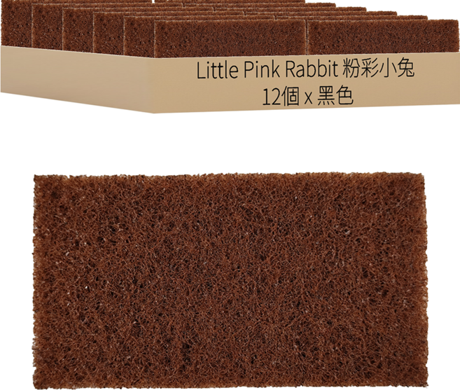 Little Pink Rabbit 粉彩小兔 焦黑鍋菜瓜布 F10033, 12個, 1包