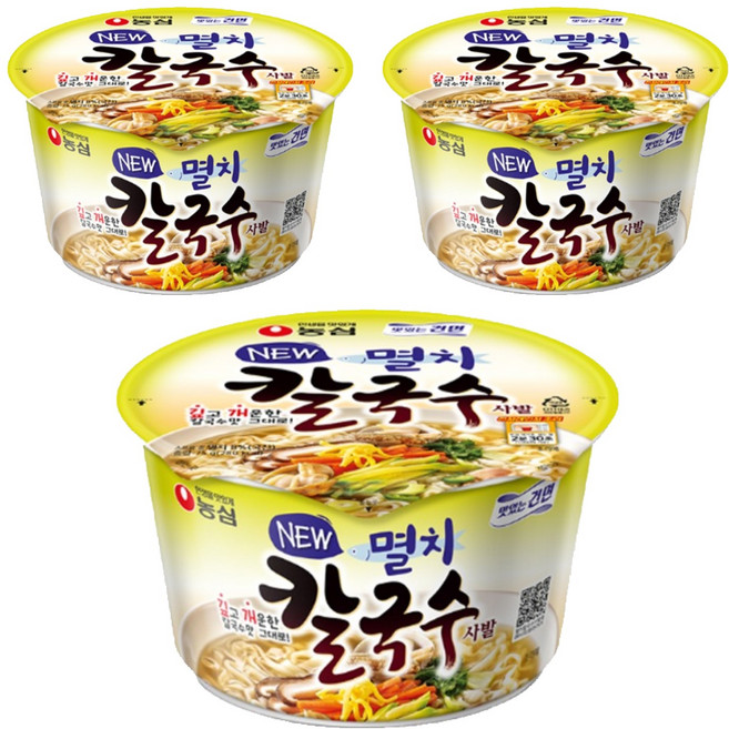 농심 멸치칼국수 사발 75g, 3개