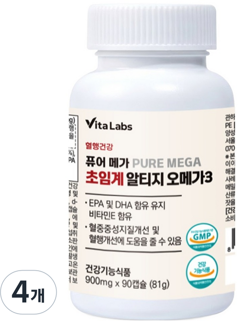 VitaLabs 혈행건강 퓨어메가 초임계 알티지 오메가3 81g, 4개