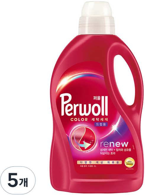 퍼울 컬러 드럼용 세탁세제 본품, 2L, 5개