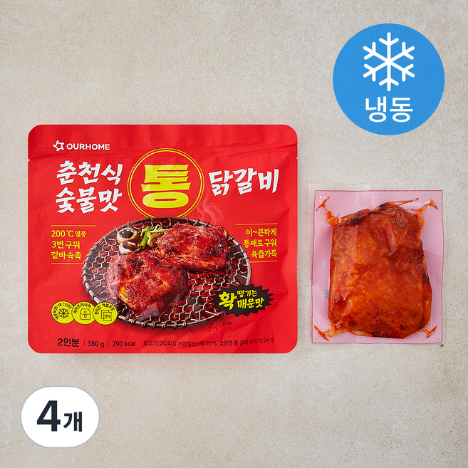 아워홈 춘천식 숯불맛 통닭갈비 (냉동), 380g, 4개