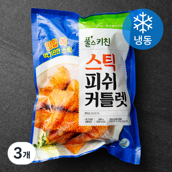풀스키친 스틱 피쉬 커틀릿 (냉동), 600g, 3개