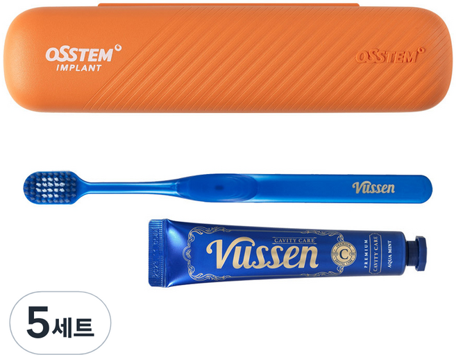 오스템파마 뷰센 여행용 양치 키트, 5세트