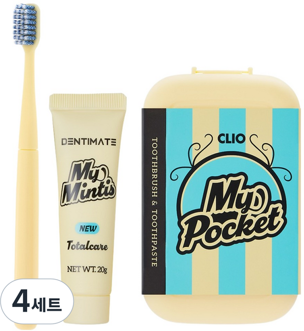 CLIO My Pocket 牙刷 + 牙膏 20g 套組, 4套