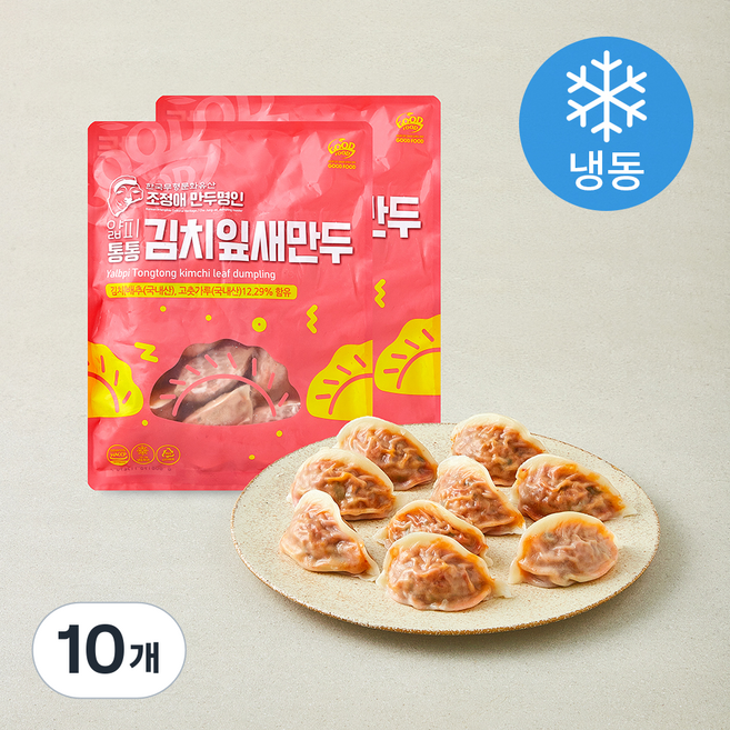 굿푸드 얇피통통 김치잎새만두 (냉동), 280g, 10개