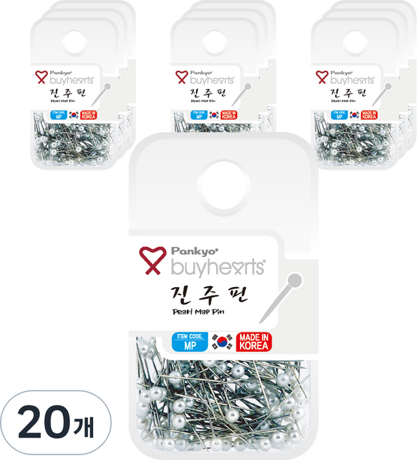 buyhearts 珍珠別針 MP, 20個