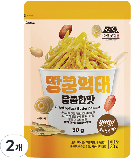수산곳간 고소한 땅콩을 버무린 땅콩먹태 달콤버터 맛, 30g, 2개