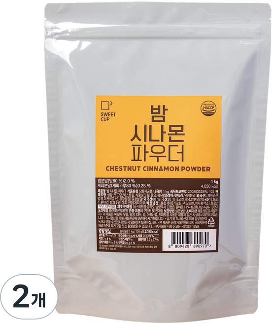 스위트컵 밤 시나몬 파우더, 1kg, 2개, 1개입