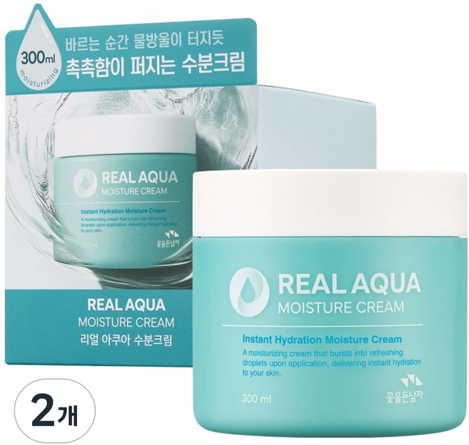 꽃을든남자 리얼 아쿠아 수분크림, 2개, 300ml