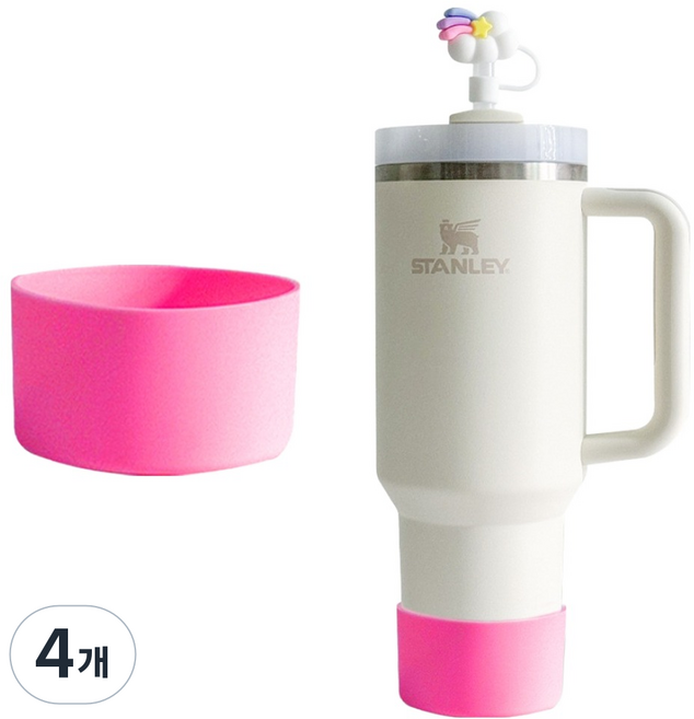 KKAEBIDA Stanley 相容矽膠底部保護套 71mm, 4個, 玫瑰粉色