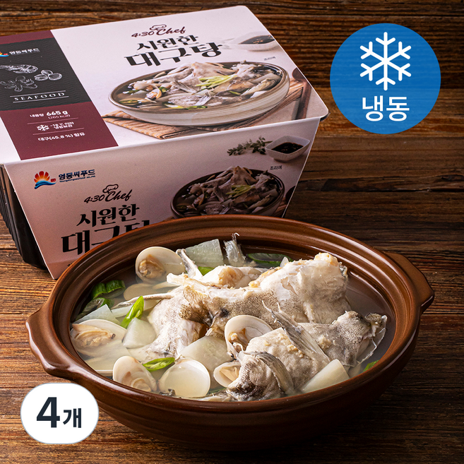 영동씨푸드 430chef 시원한 대구탕 (냉동), 665g, 4개