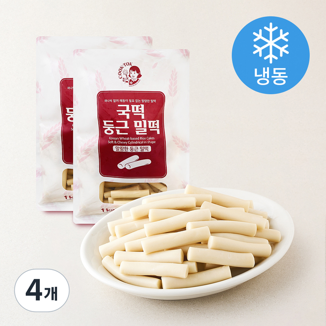 국떡 국민학교떡볶이 둥근 밀떡 (냉동), 1kg, 4개