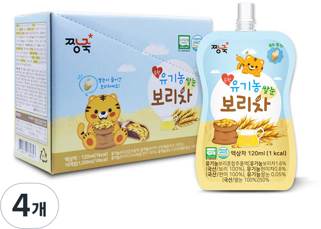 짱죽 순한 유기농 쌀눈 보리차, 120ml, 10개입, 4개