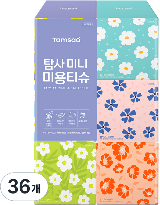 탐사 미니 미용티슈, 36개, 250매입