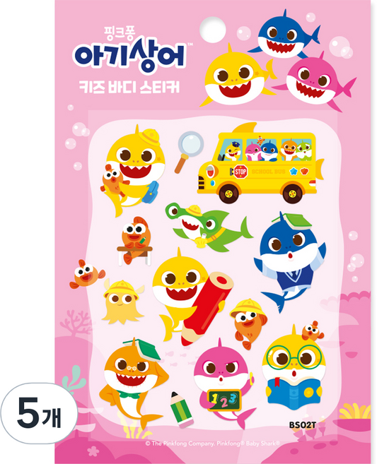 APRIL 韓國 Pinkfong 鯊魚寶寶 兒童身體貼紙 BS02T, 快樂上學去, 5個