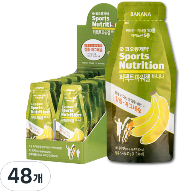 KOLON PHARMA 運動營養 Perfect Power Gel 香蕉, 40g, 48個, 每包 40g x 24