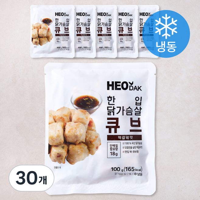 허닭 한입 닭가슴살 큐브 떡갈비맛 (냉동), 100g, 30개