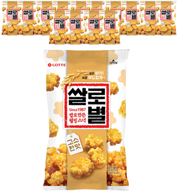 롯데웰푸드 쌀로만든 쌀로별 고소한맛, 78g, 16개