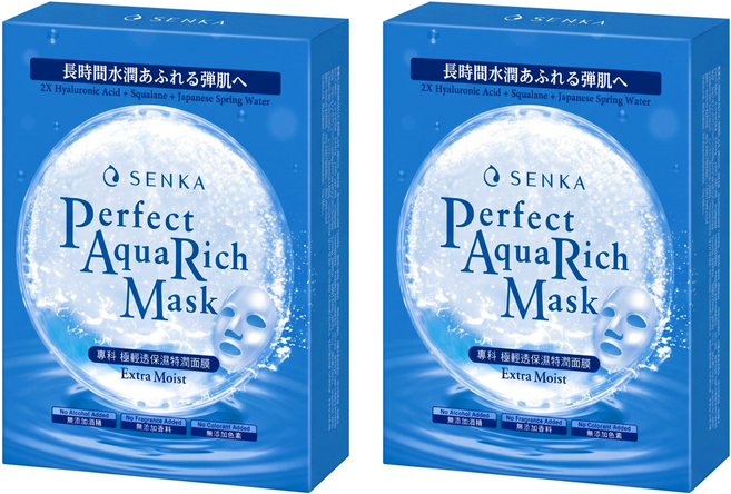 SENKA 專科 台灣公司貨 完美保濕特潤面膜, 7片, 2盒