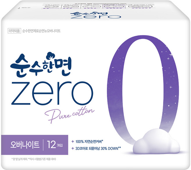 순수한면 제로 생리대 날개형, 오버나이트, 12개입, 1개