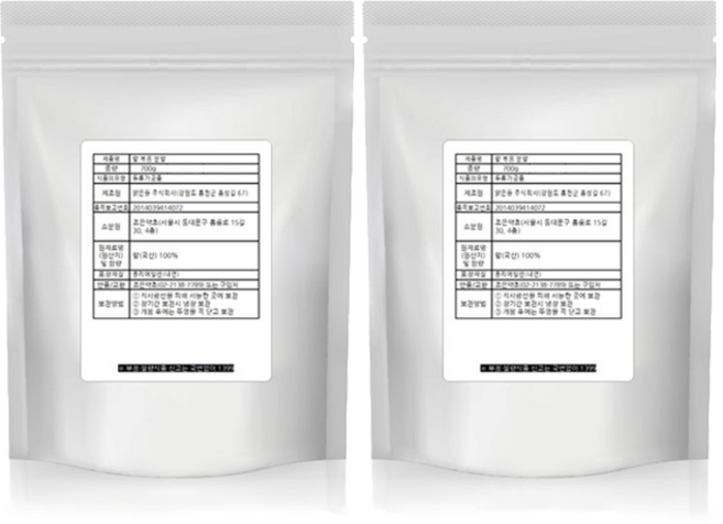 굿허브 조은약초 팥 볶음 분말, 2개, 700g