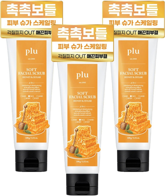 플루 소프트 페이셜 스크럽 허니 앤 슈가, 100g, 3개