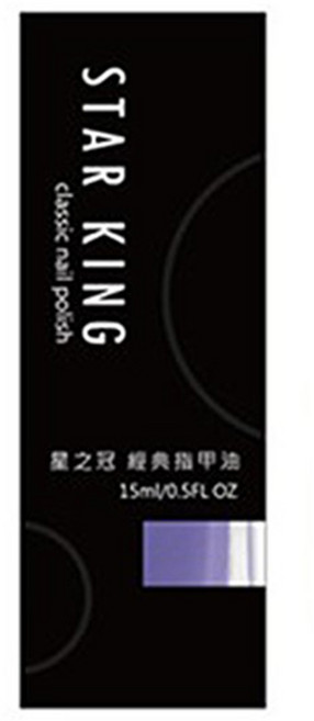 STAR KING 星之冠 經典指甲油, 007 藍紫, 15ml, 1瓶