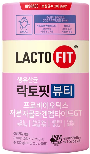 락토핏 뷰티 생유산균, 120g, 1개 - 쿠팡