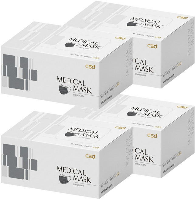 CSD 中衛 素色醫療口罩, 麥飯石灰, 4盒, 50片