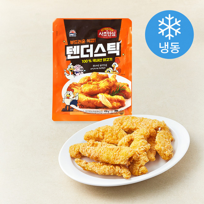 사조 안심치킨 텐더스틱 (냉동), 410g, 1개
