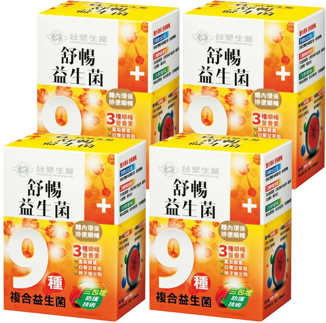 台塑生醫 MD Formula 醫之方 舒暢益生菌 4g/包, 30包, 4g, 4盒
