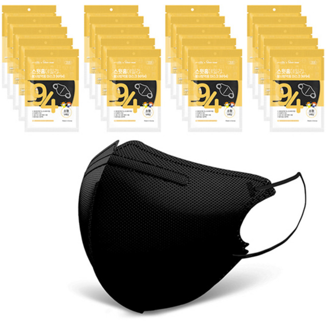 스윗홈 퓨어라이프 데일리 황사방역용 마스크 소형 KF94, 5매입, 20개, 블랙