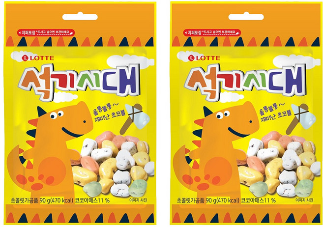 롯데웰푸드 석기시대 초코볼, 90g, 2개