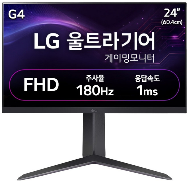 LG전자 FHD 울트라기어 게이밍 모니터 방문설치, 60.4cm, 24GS65F
